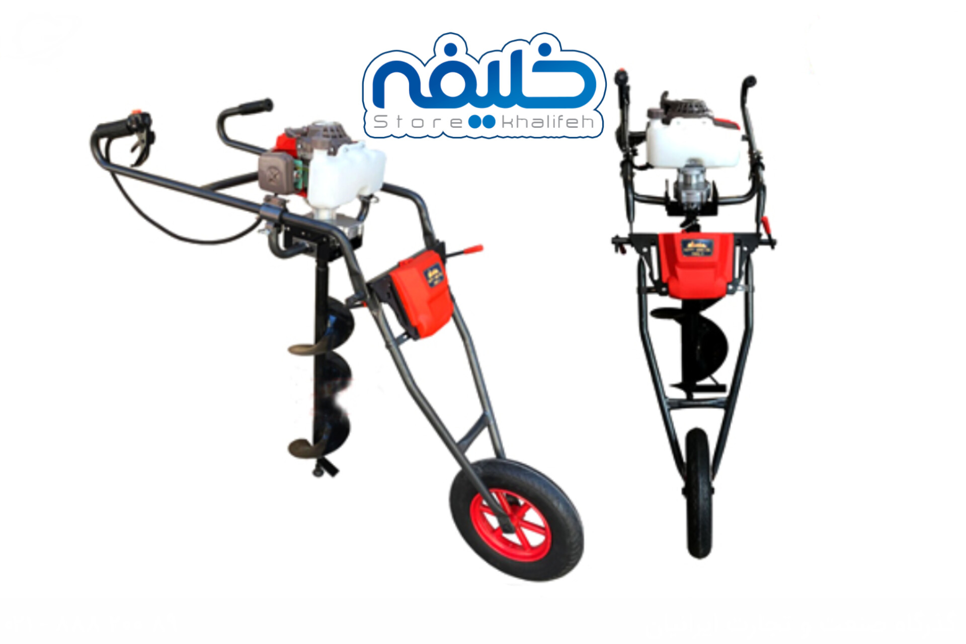 چاله کن فرغونی 68CC-SKN بدون مته و لرزشگیر