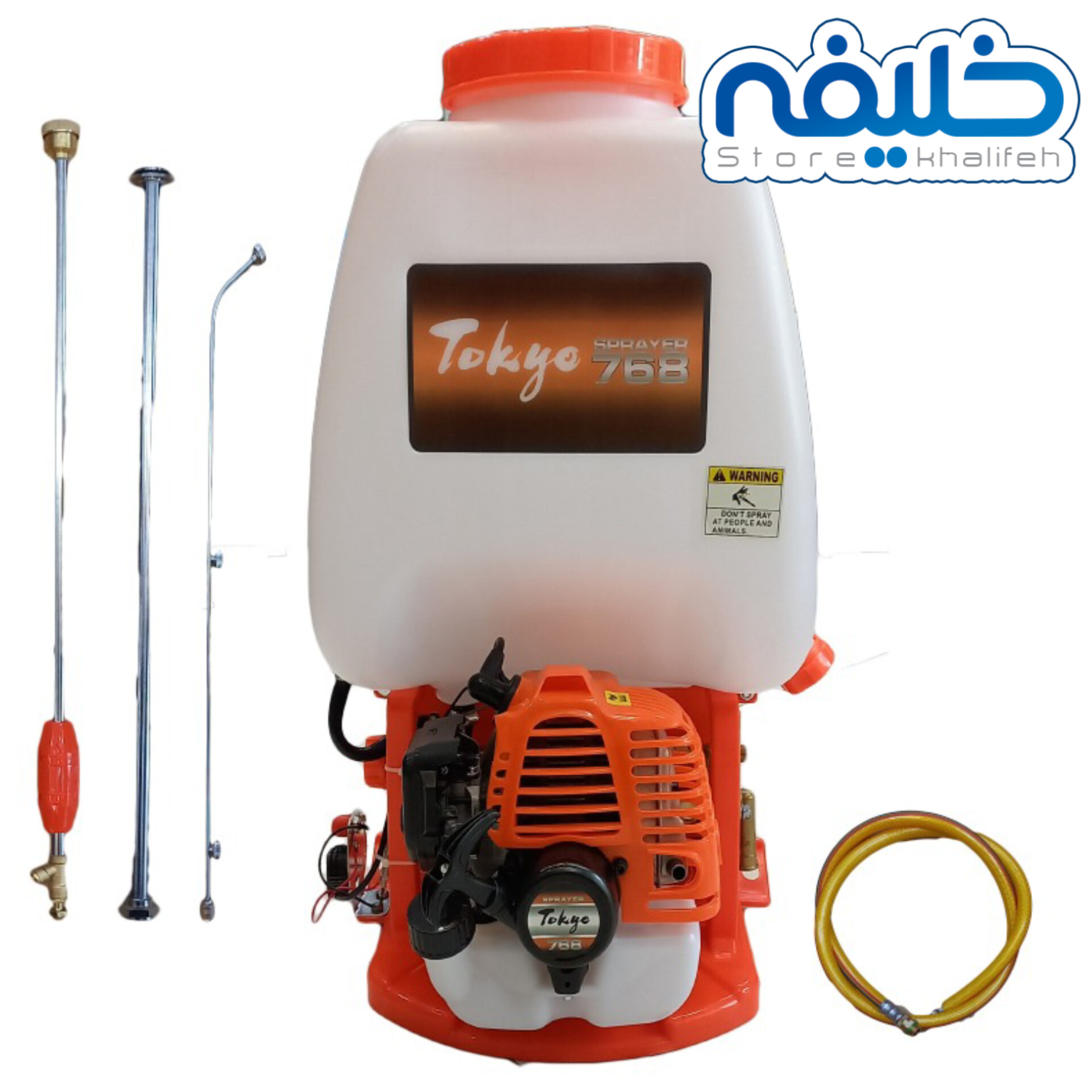 سمپاش موتوری دوزمانه توکیو