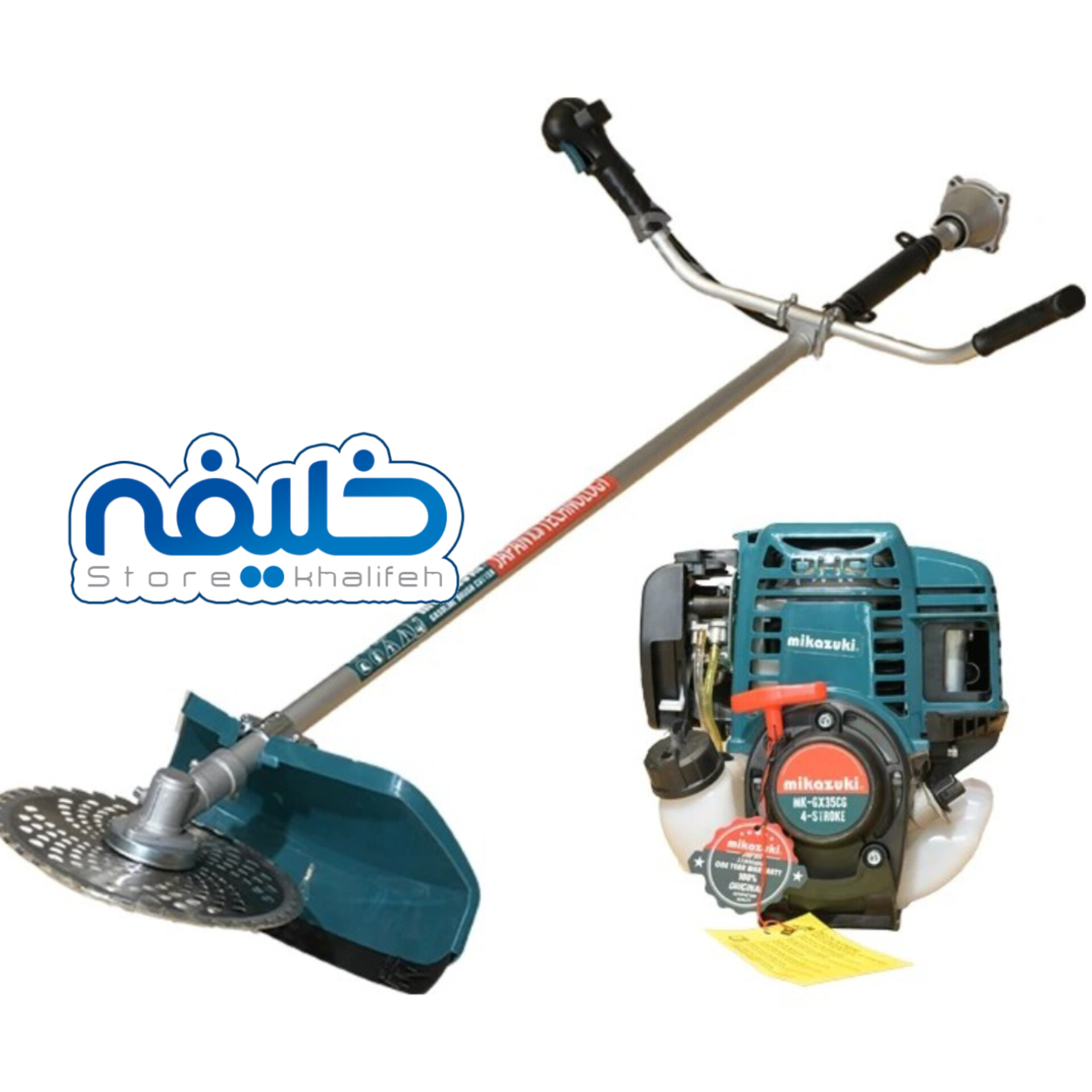 علفتراش دوشی چهارزمانه میکازوکی - Mikazuki