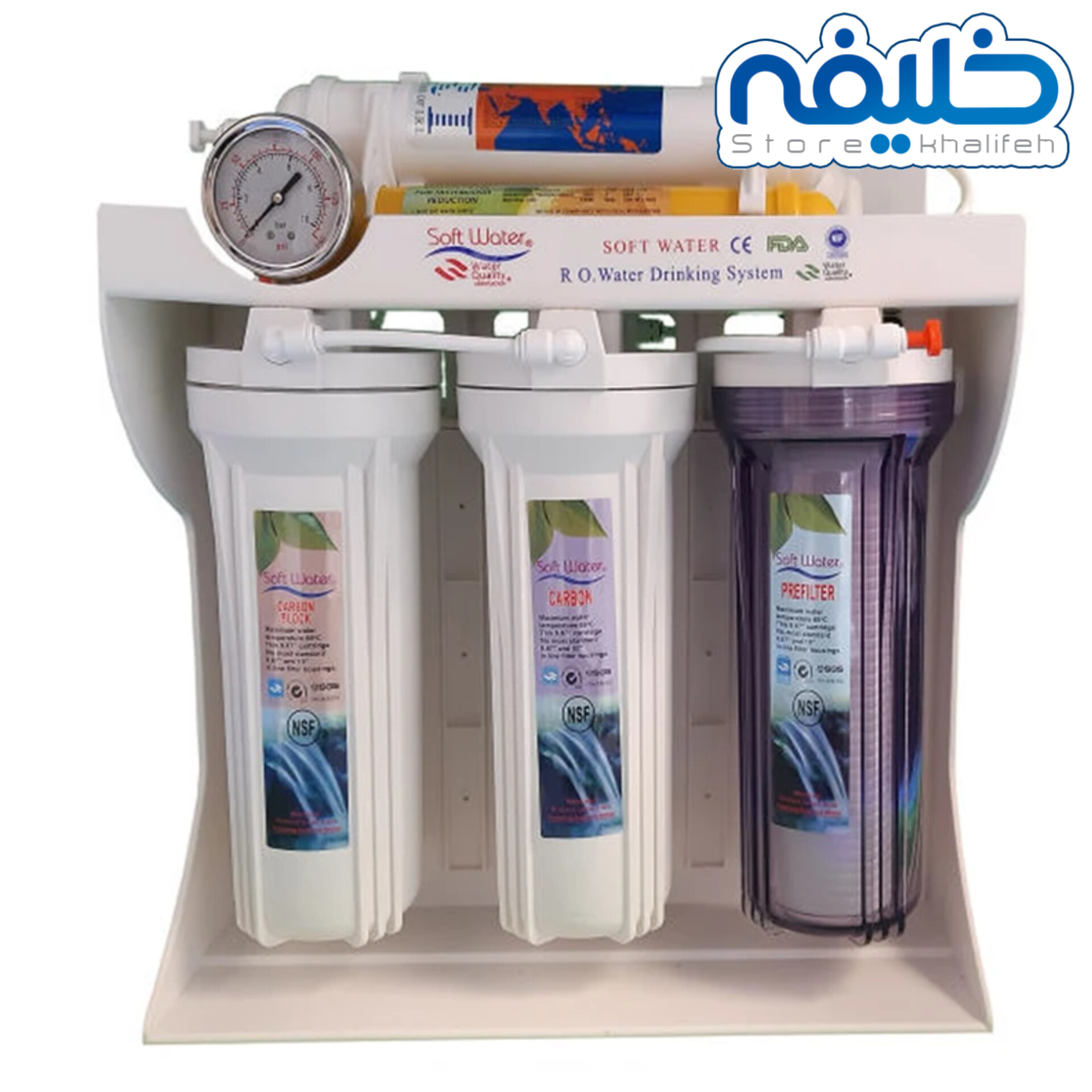 تصفیه آب 6 مرحله سافت واتر Soft Water