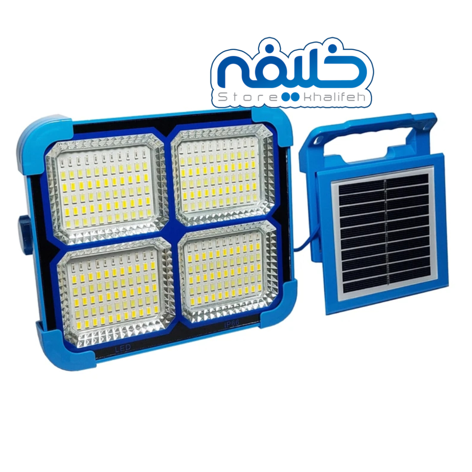 پروژکتور خورشیدی پاور بانک دار 200w مدل YK-918