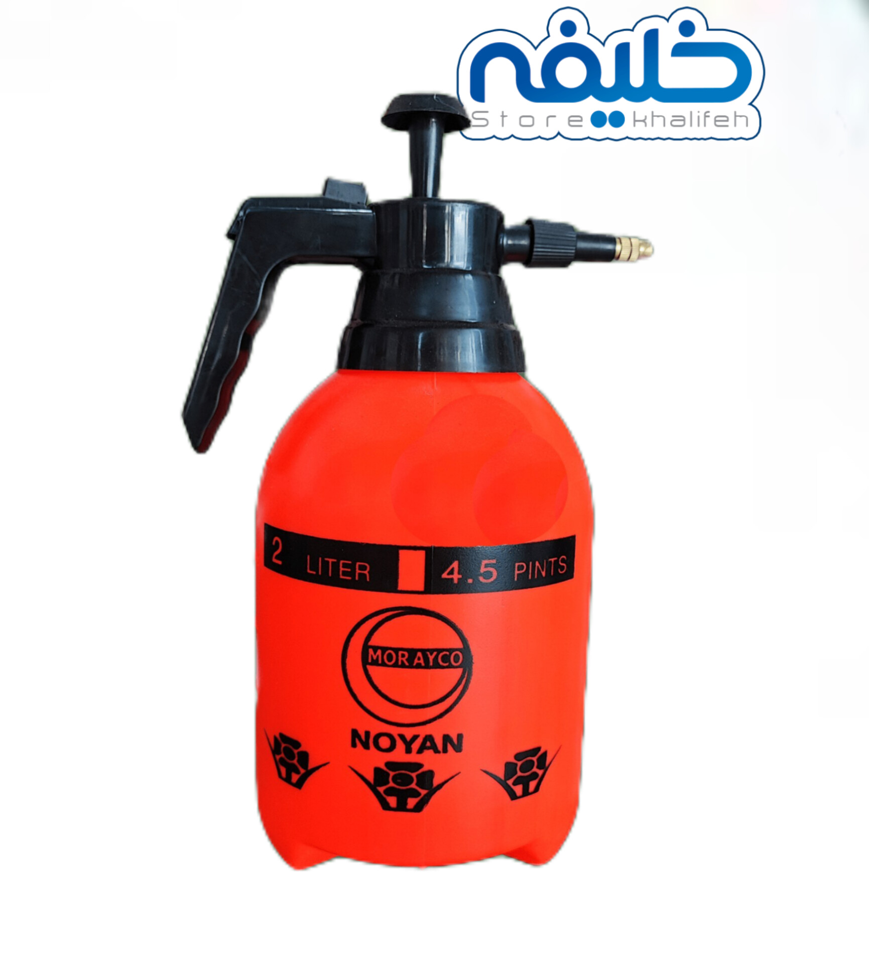سمپاش دستی2 لیتری مورایکو