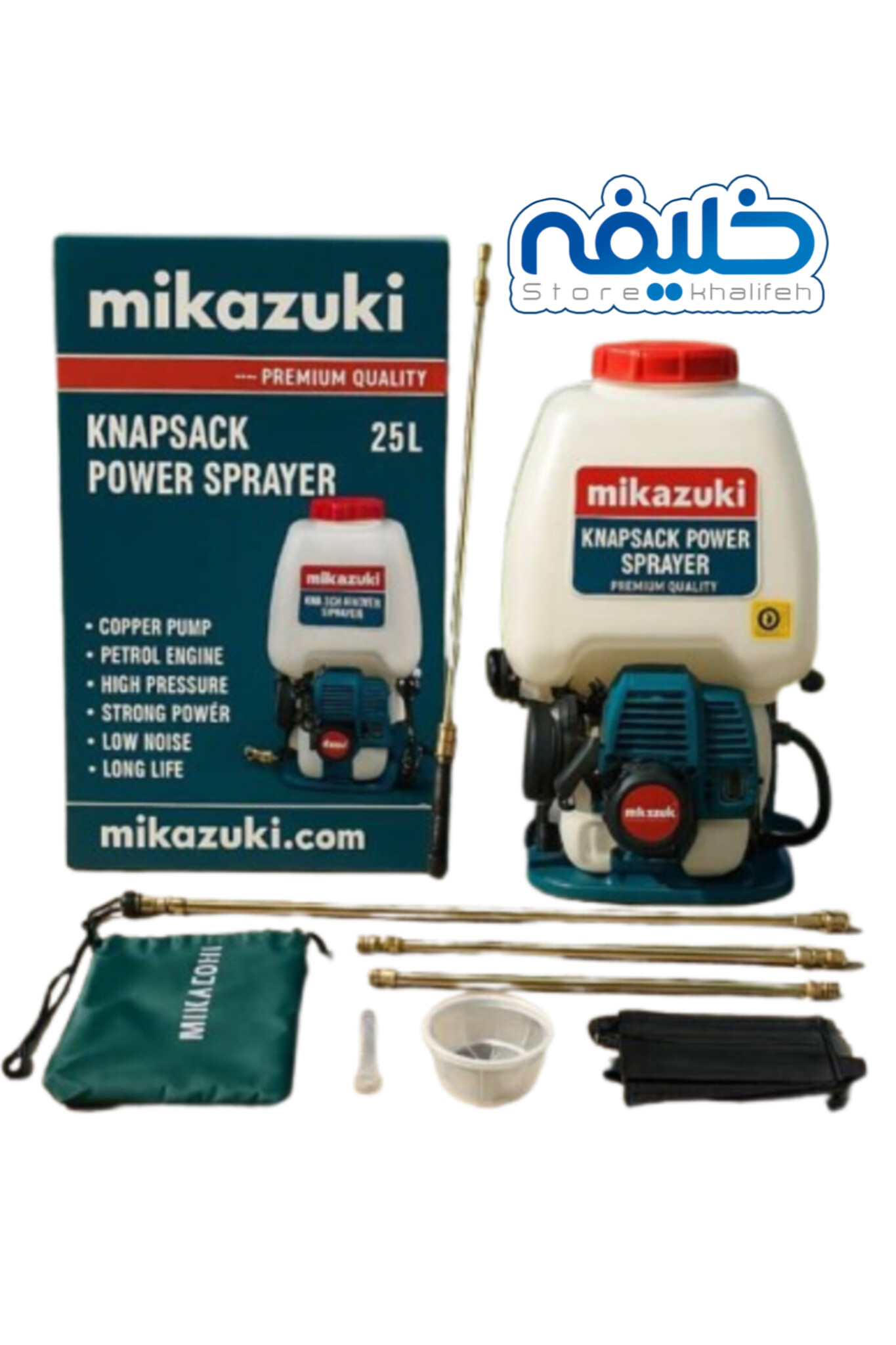 سمپاش موتوری دوزمانه میکازوکی مدل MK-768