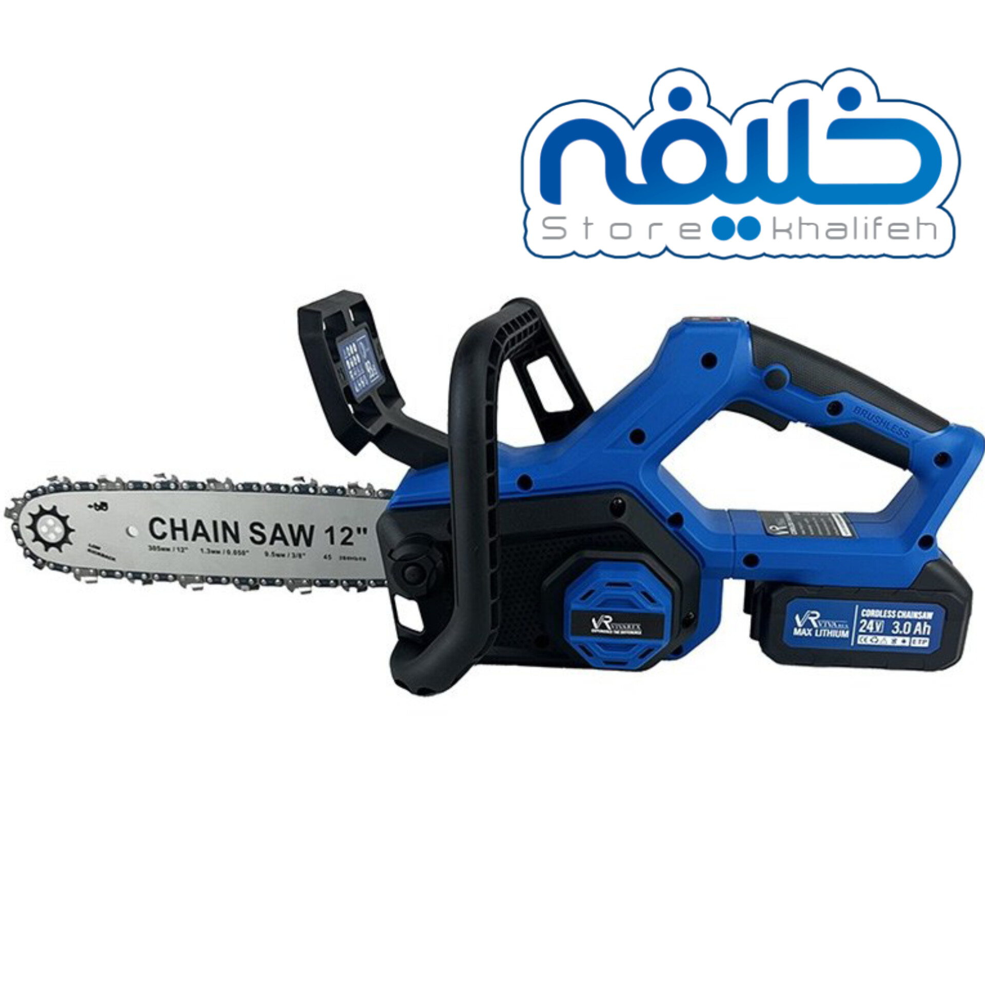 اره شارژِی 30 سانت ویوارکس مدل VR2412V-CS ۳۰