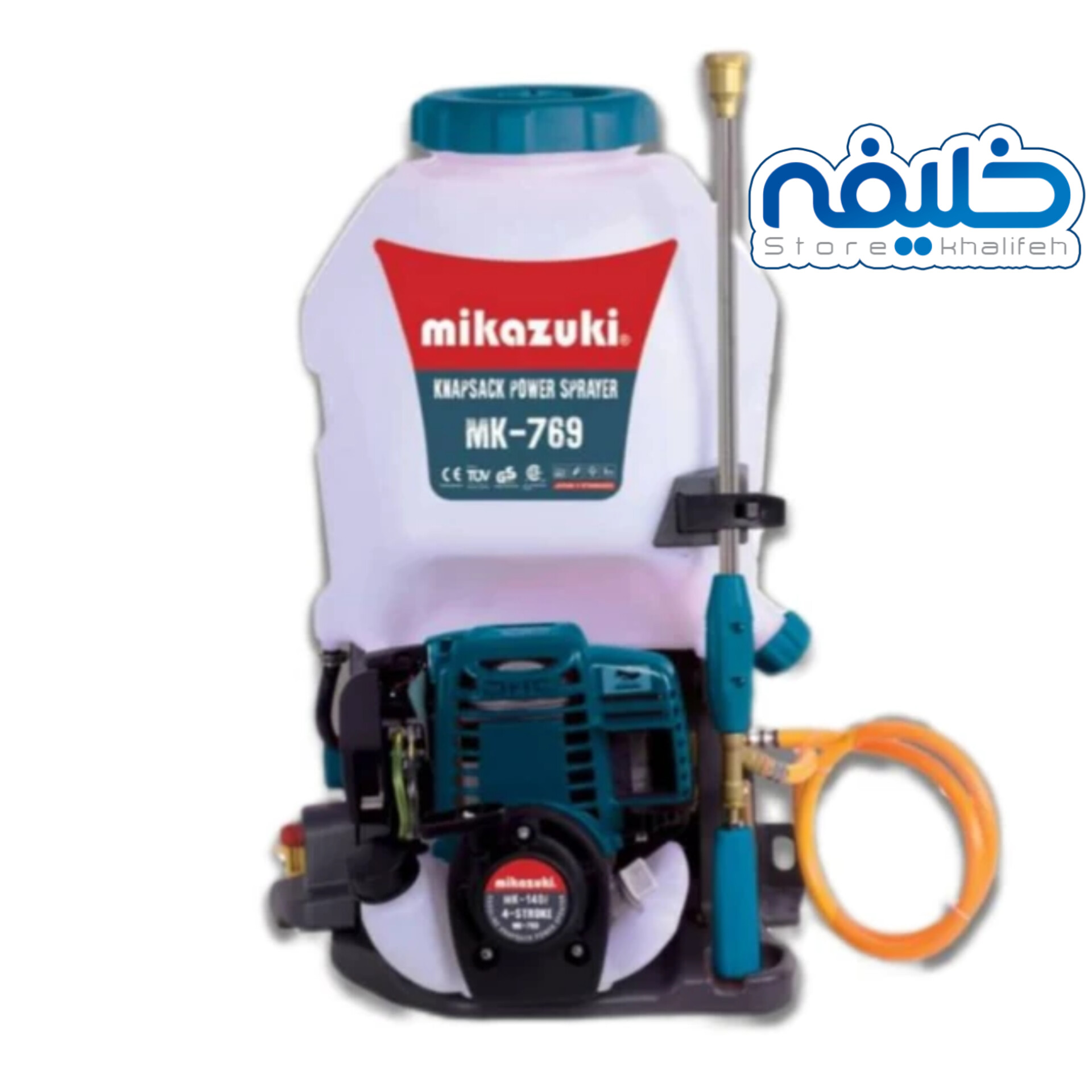 سمپاش موتوری چهارزمانه میکازوکی مدل MK-769