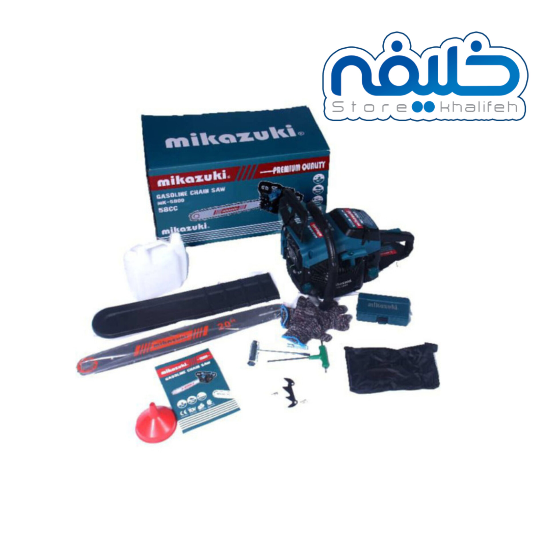 اره بنزینی 50 سانت میکازوکی مدل MK-5800