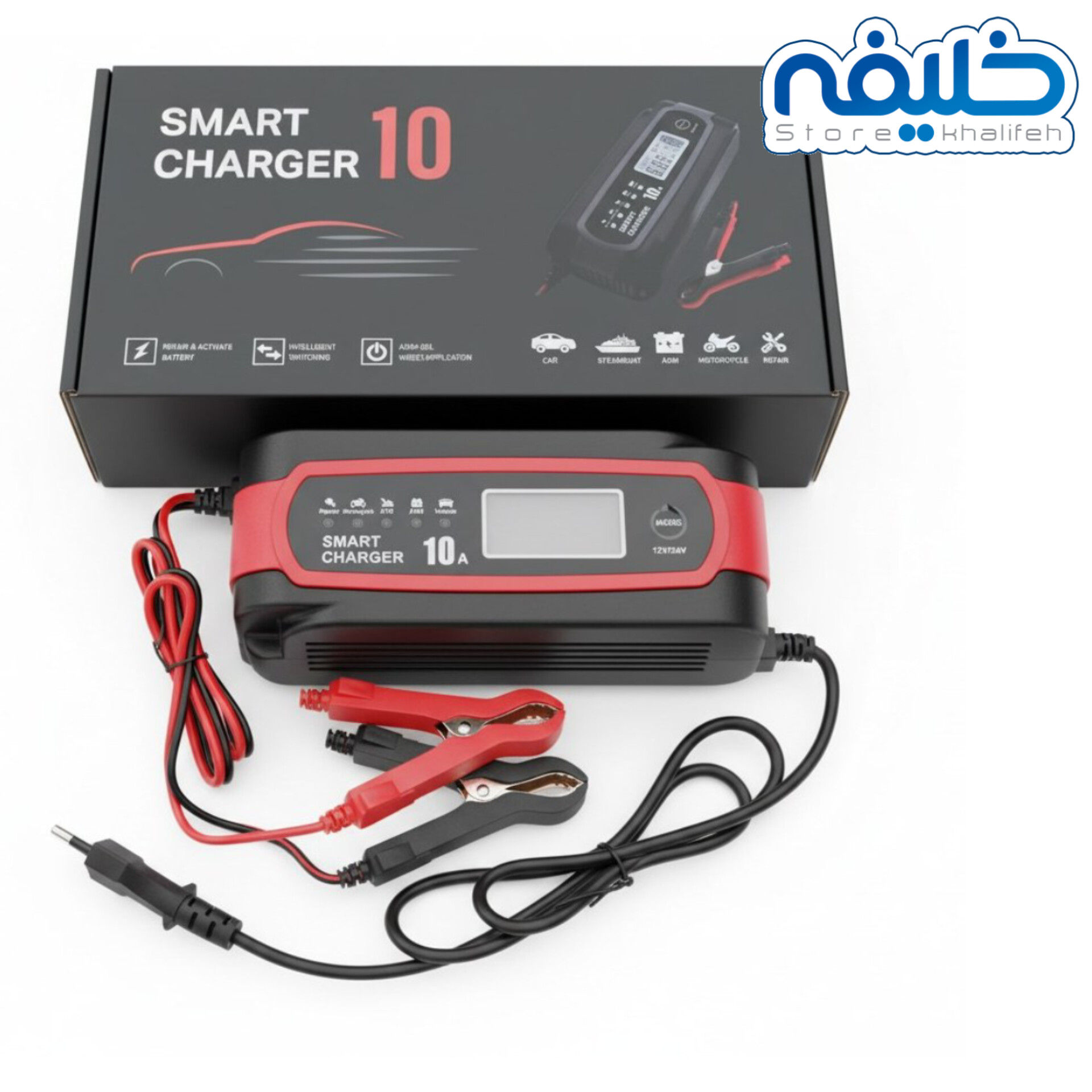 شارژر باطری 12/24 ولت مدل 2471-7