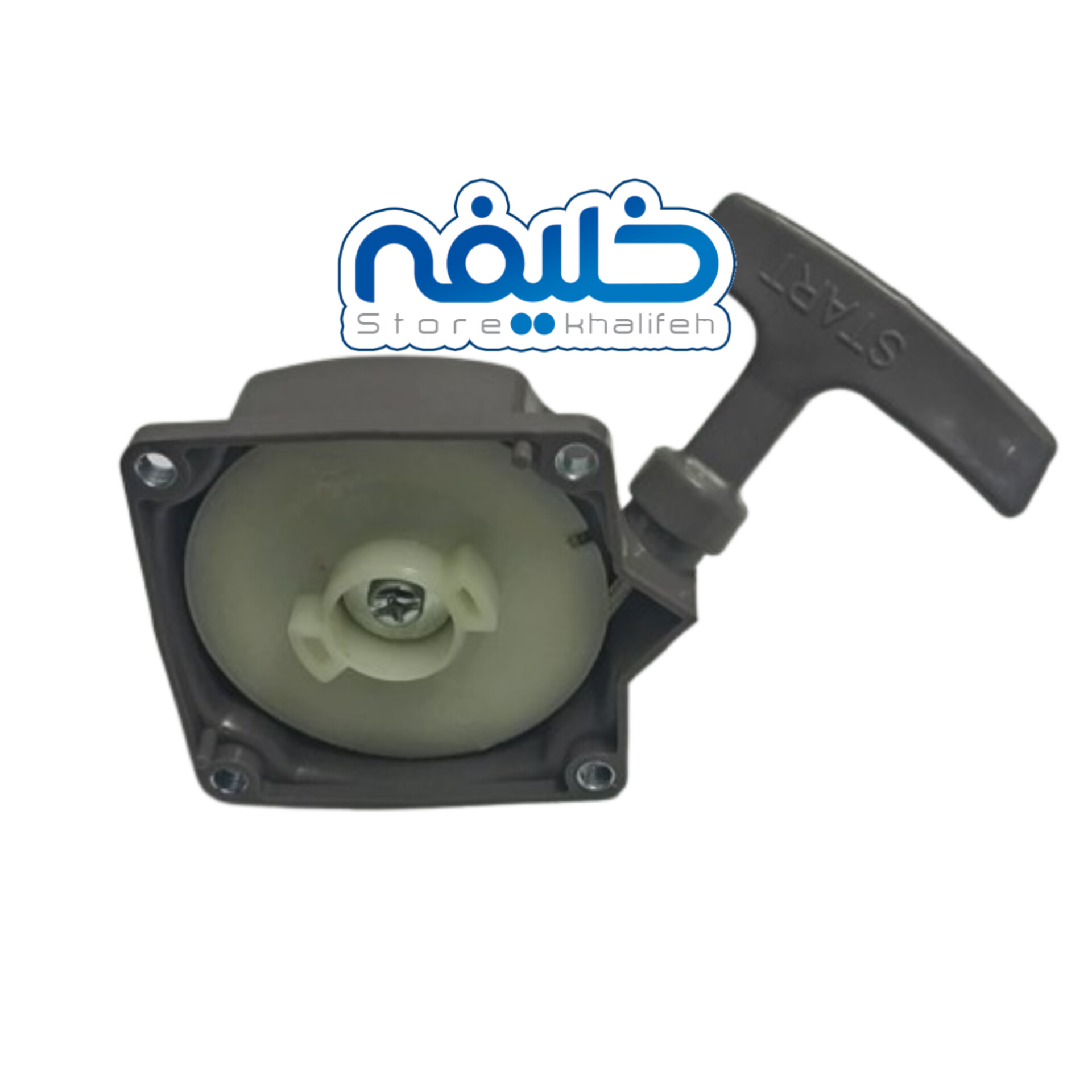 هندل علفتراش دوزمانه SKN