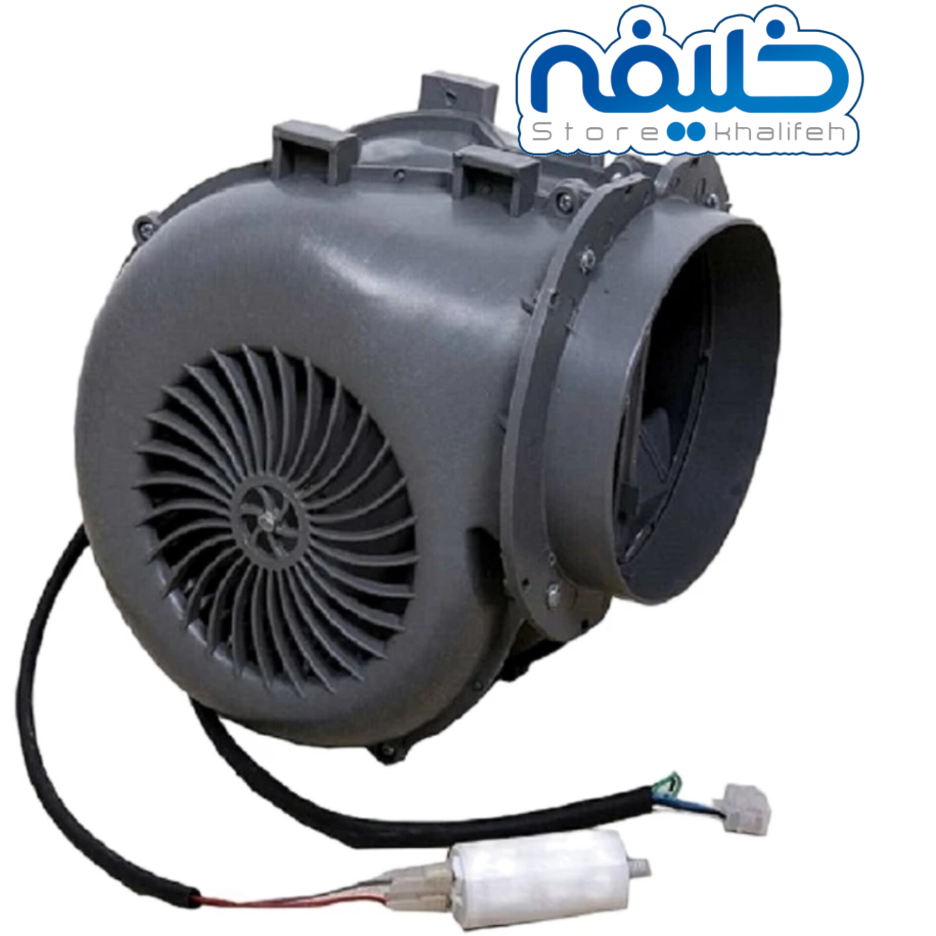 فن حلزونی کیا خازن8بوشی