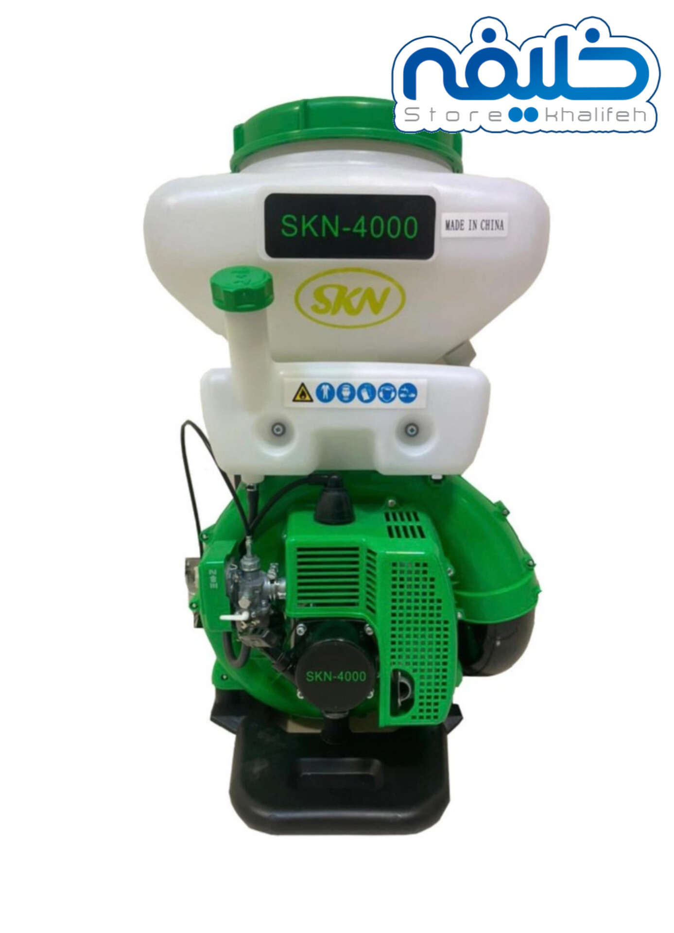 سمپاش خرطومی SKN4000